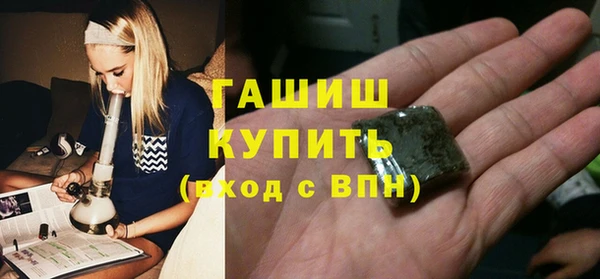 винт Балахна