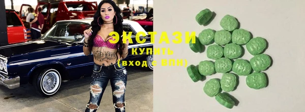 соль курить ск Липки