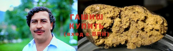 ешки Лиски