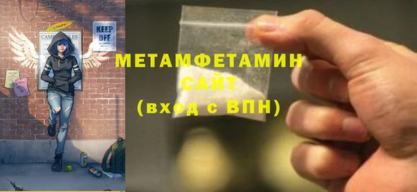 каннабис Лихославль
