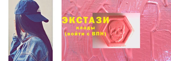 каннабис Лихославль