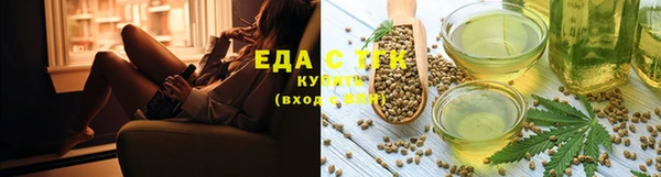 кокаин колумбия Баксан