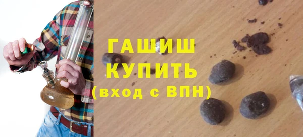 ешки Лиски