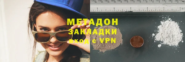 гидропоника Тихвин