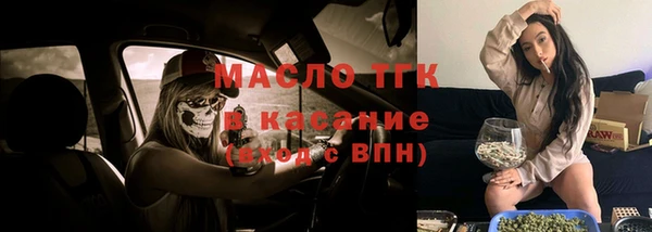 каннабис Лихославль