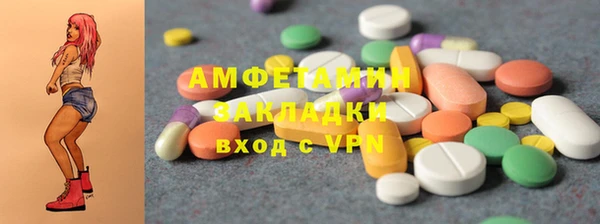 каннабис Лихославль