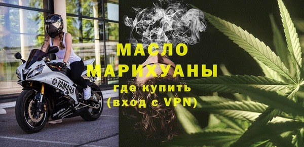 ешки Лиски