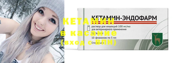 СК Киренск