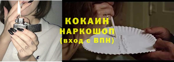 ешки Лиски