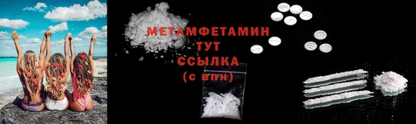 ешки Лиски