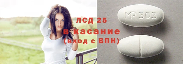 ешки Лиски