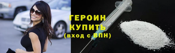 ешки Лиски