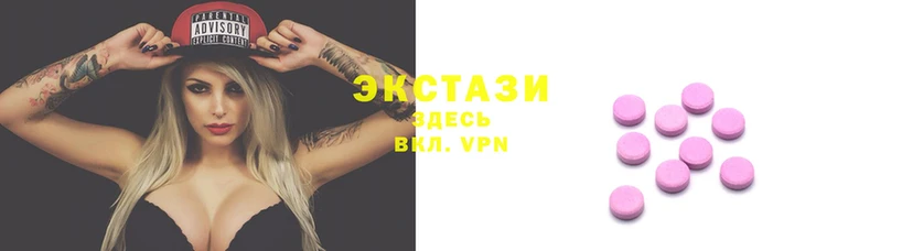 каннабис Лихославль