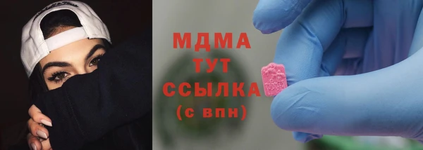 ешки Лиски
