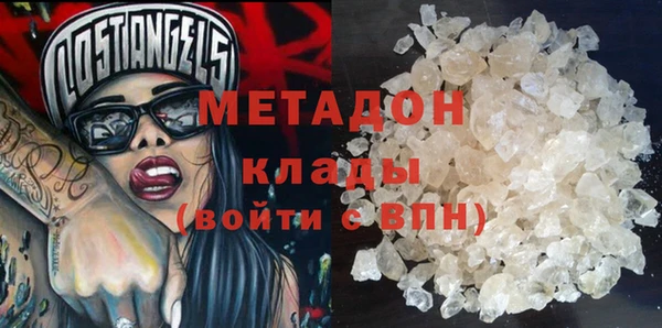 соль курить ск Липки