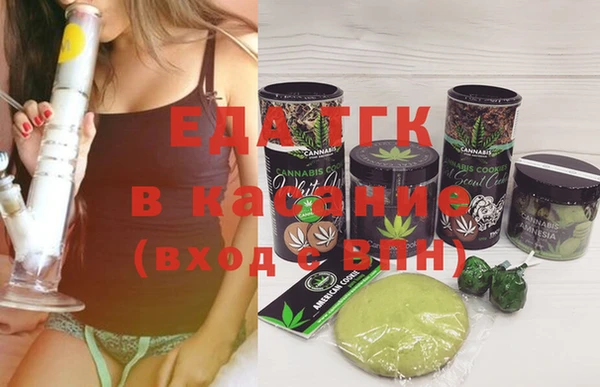 каннабис Лихославль