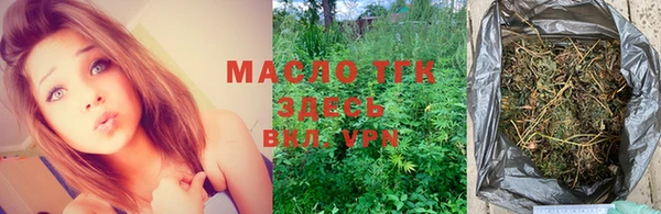 ешки Лиски