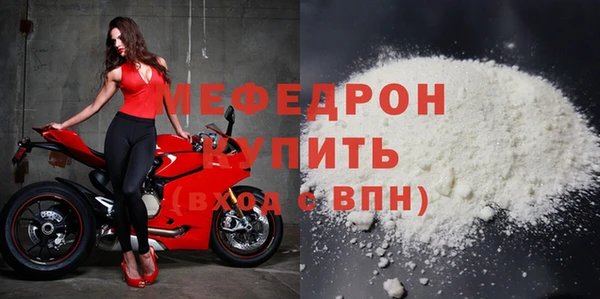 мдпв Киреевск