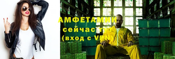 ешки Лиски