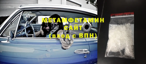 ешки Лиски