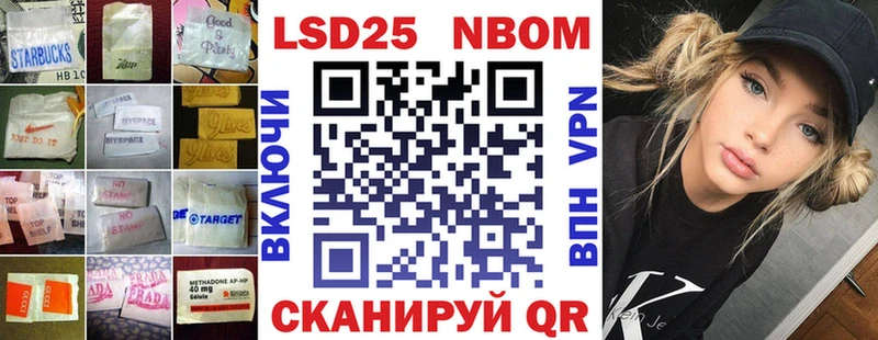 LSD-25 экстази кислота  Ясный 