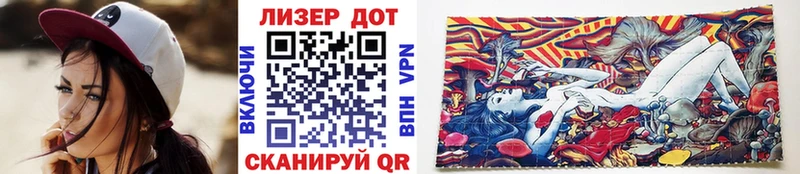 купить Ясный Марки NBOMe 1,8мг