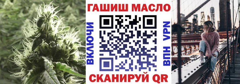 Дистиллят ТГК THC oil  Ясный 
