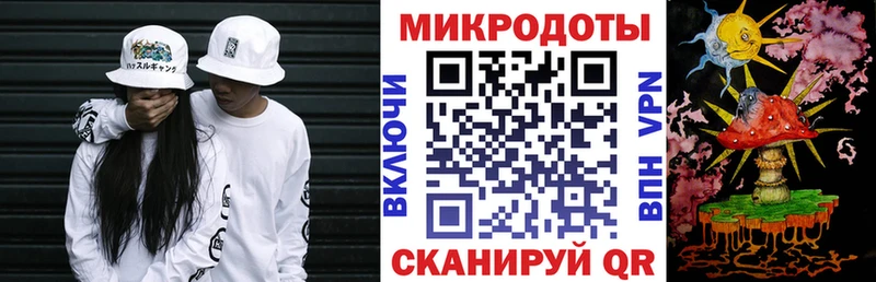 купить наркоту  Ясный  мега вход  Псилоцибиновые грибы мицелий 
